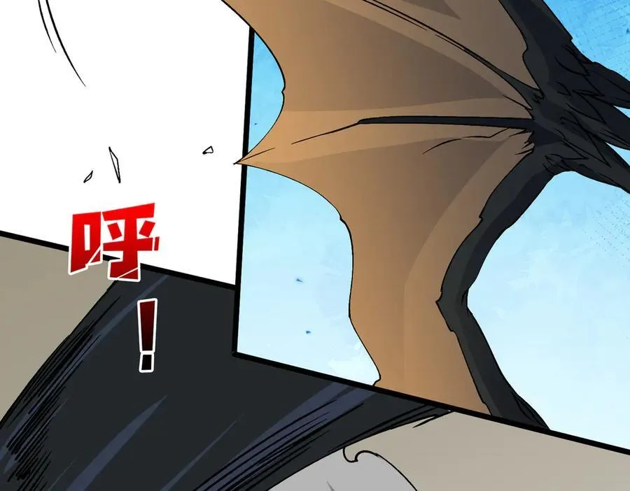 第39话 钻石阶BOSS？秒了！47