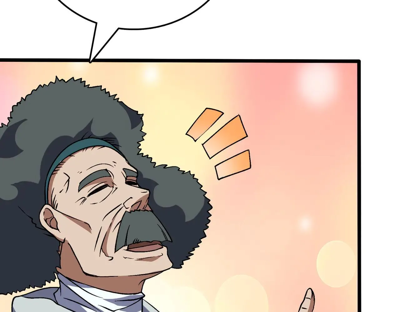 第36话 全球御兽协会的邀请97