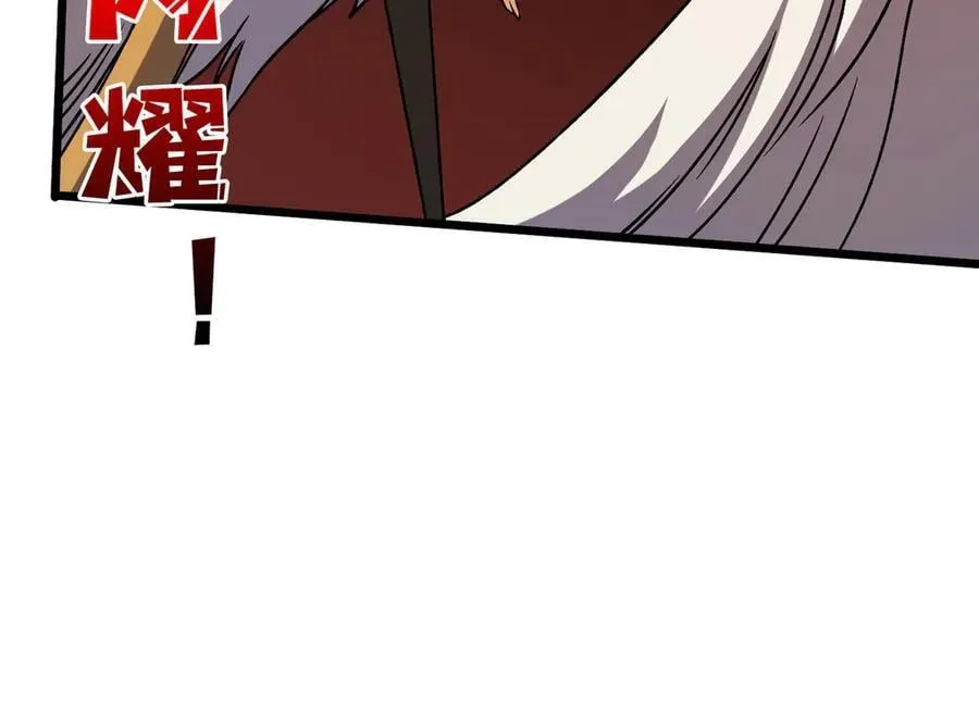 第37话 世界BOSS53