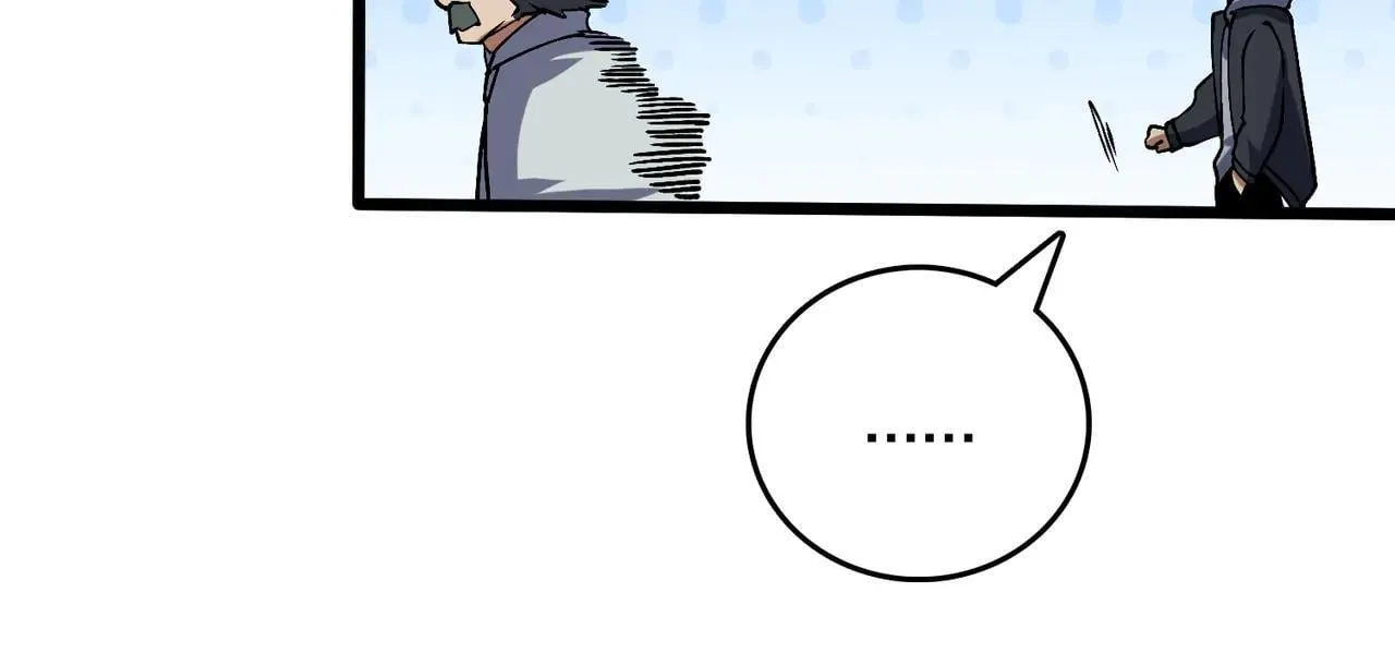 第36话 全球御兽协会的邀请108