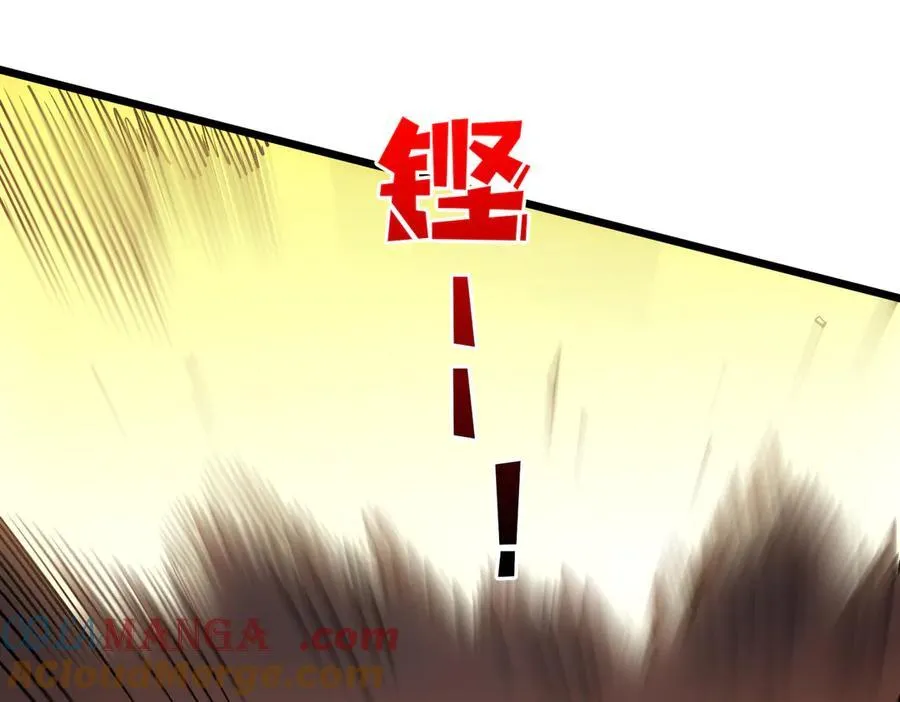 第38话 圆桌会议88