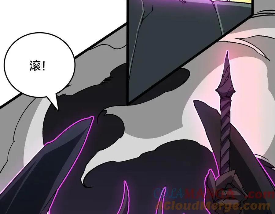 第37话 世界BOSS60