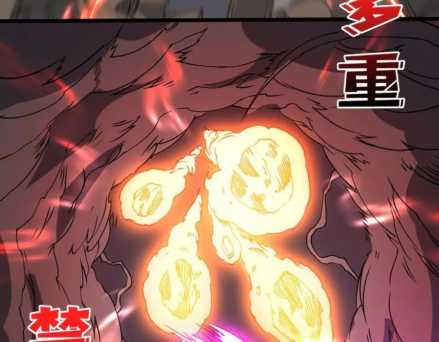 第37话 世界BOSS13