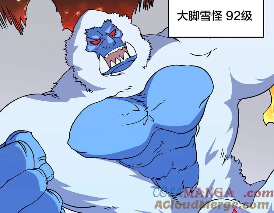 第39话 钻石阶BOSS？秒了！68