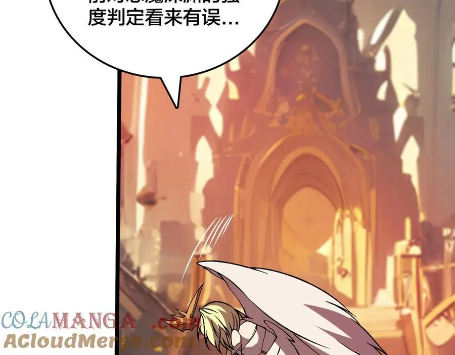 第37话 世界BOSS80