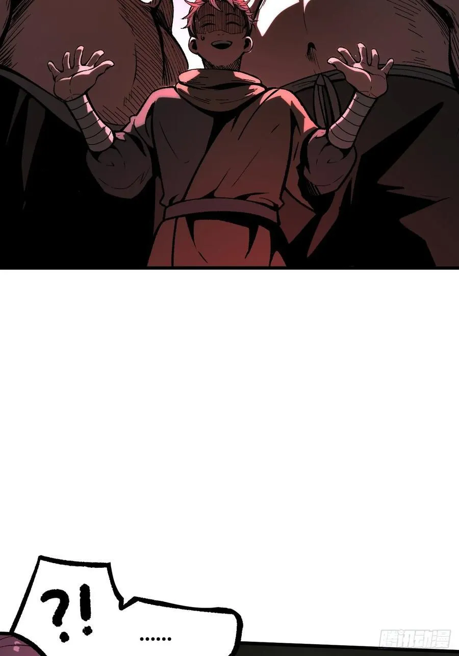 第76话22