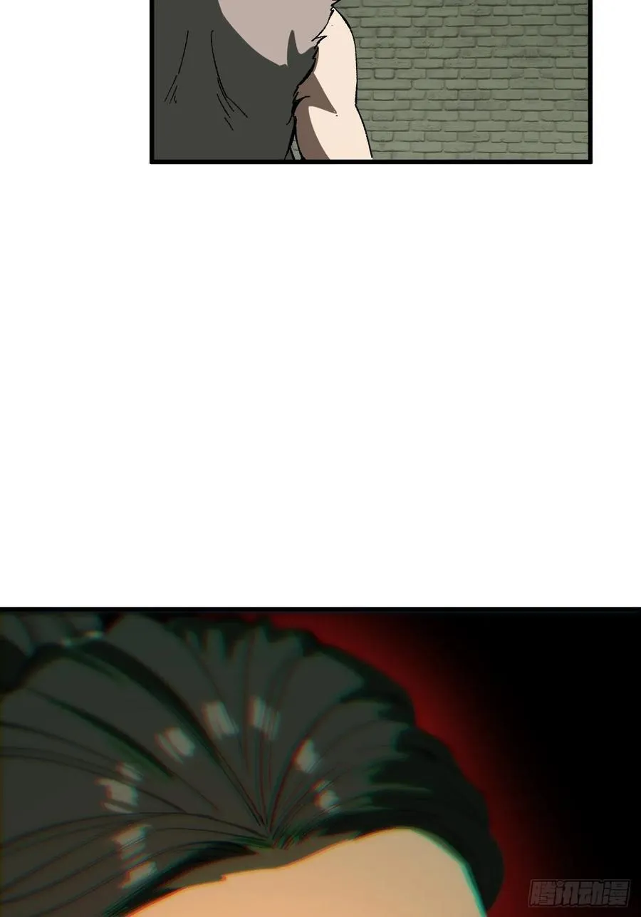第79话46