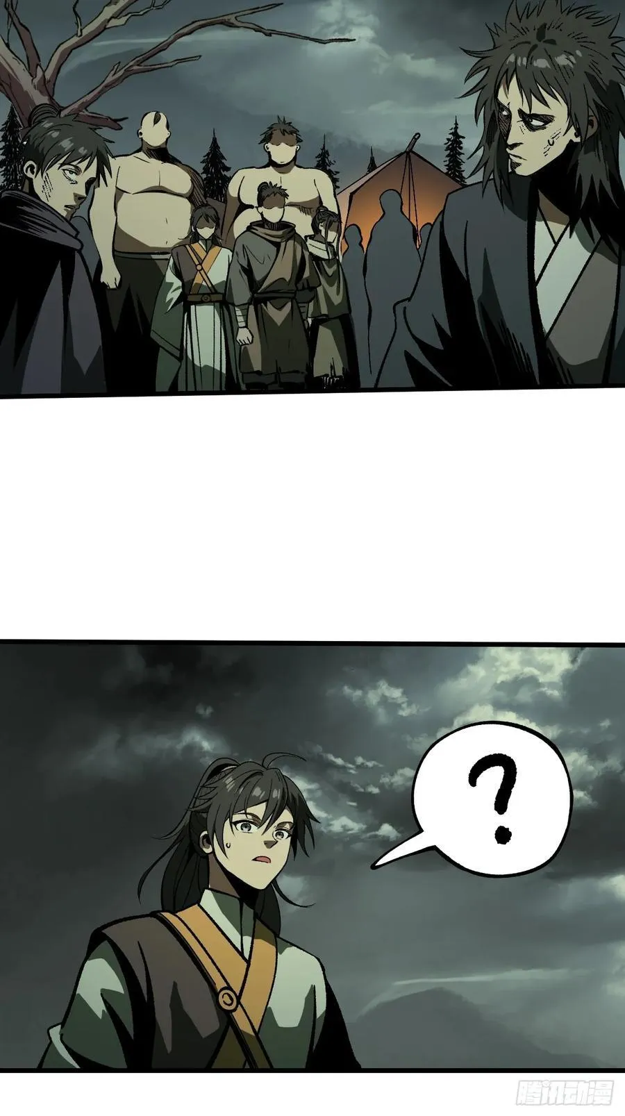 第76话25