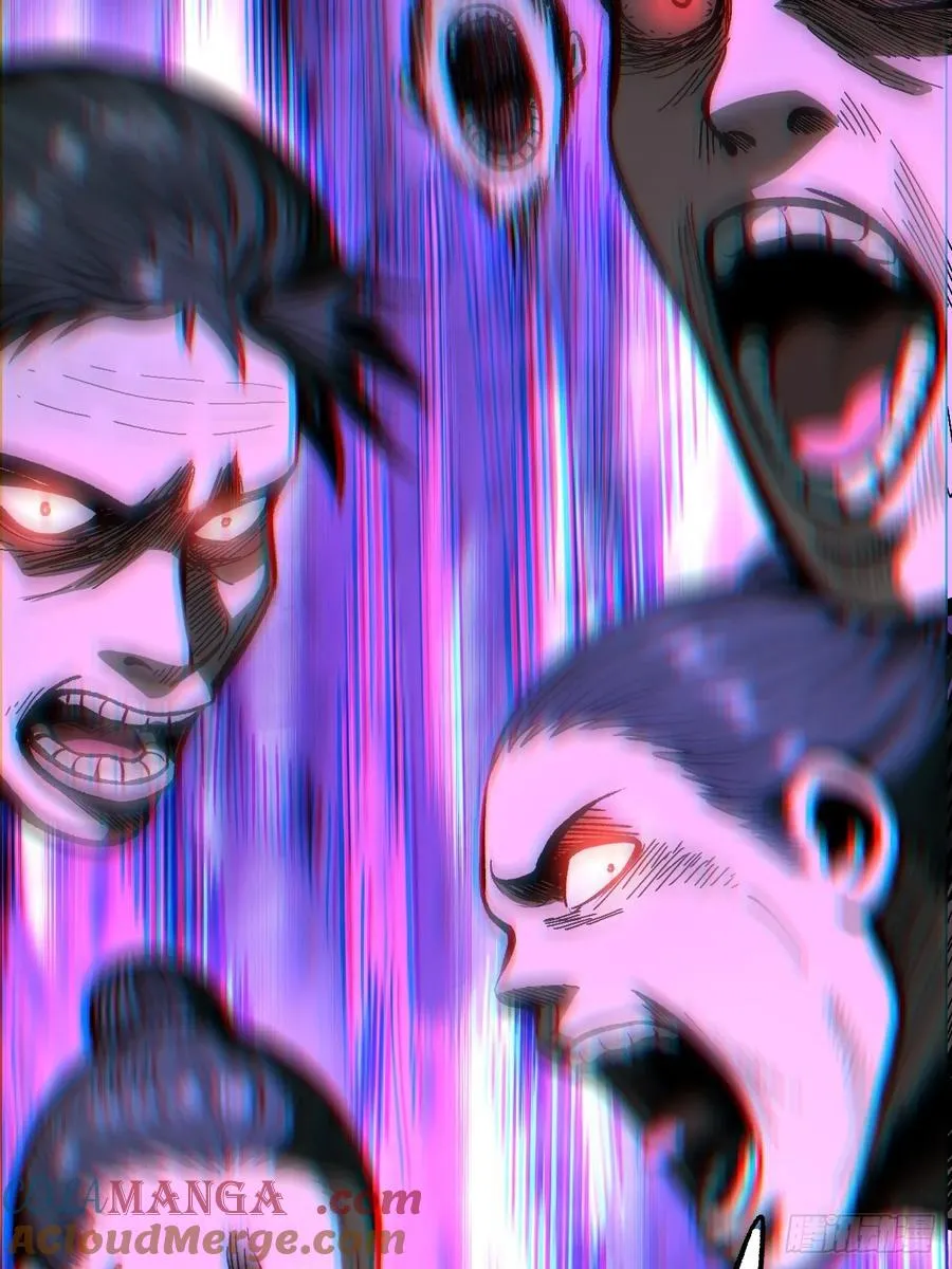 第77话12