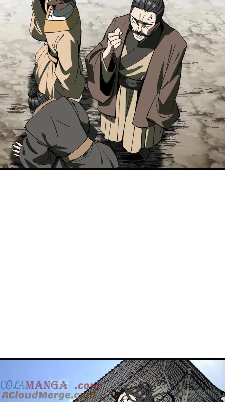 第79话33