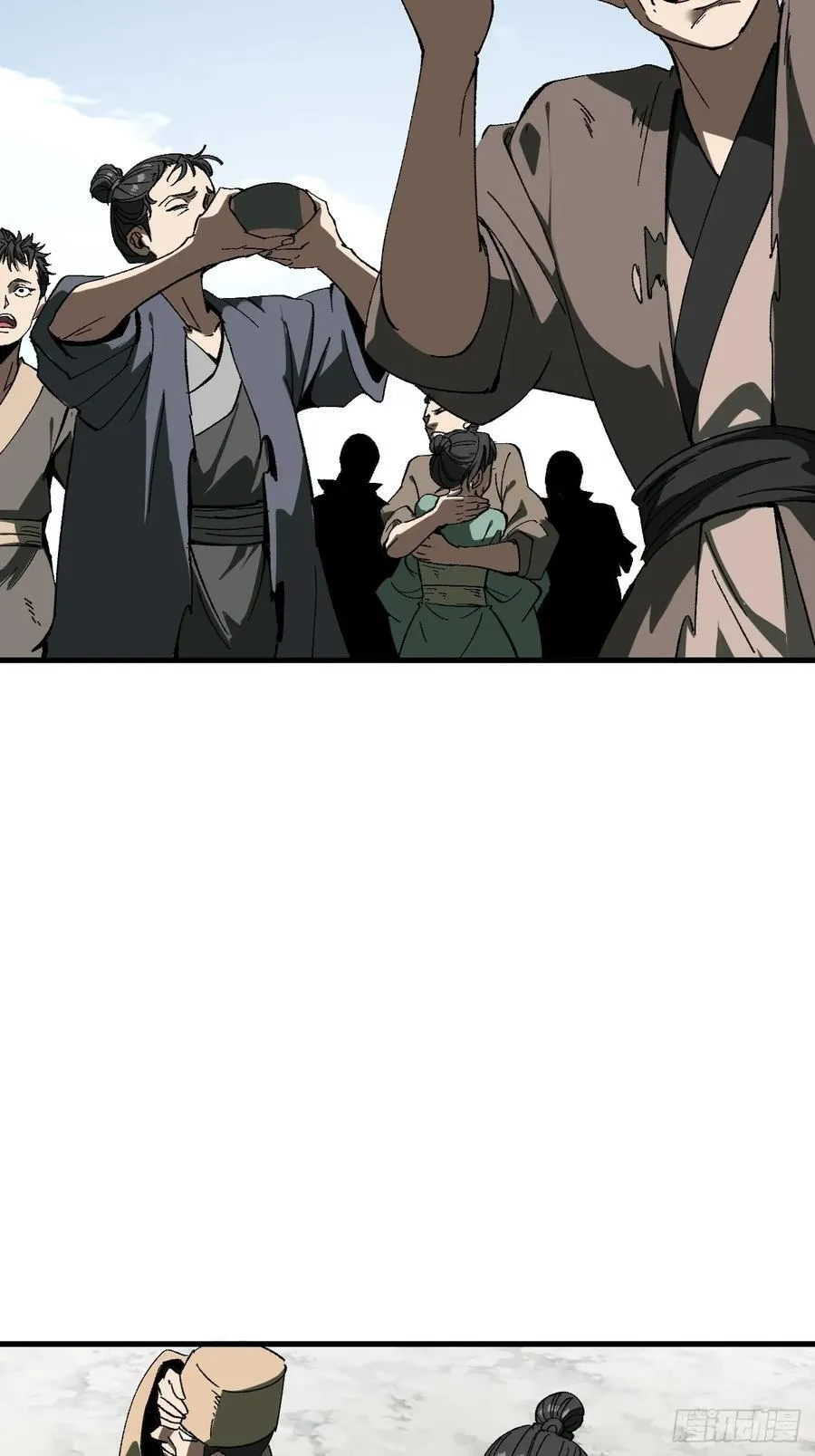 第79话32