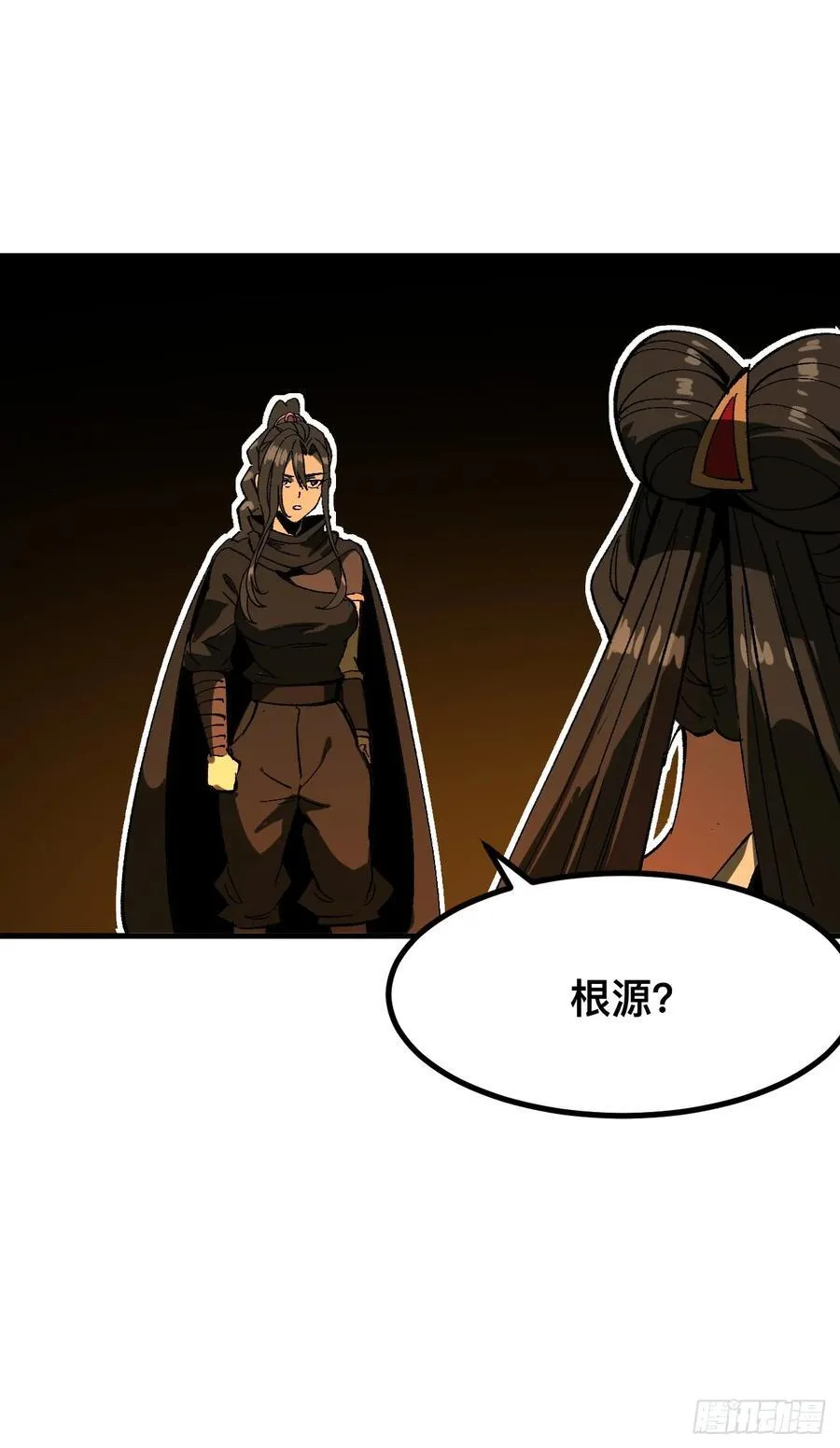 第79话40