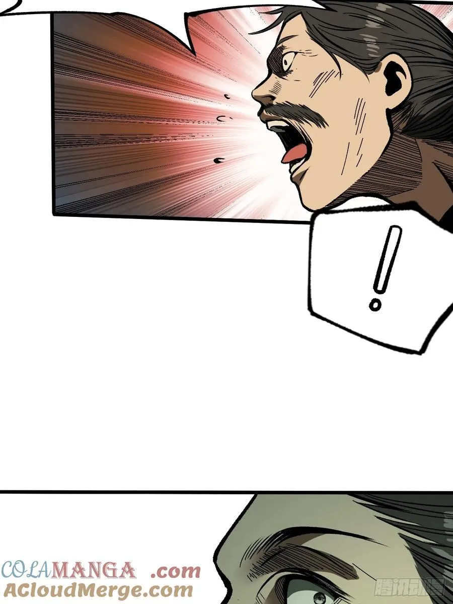 第76话42