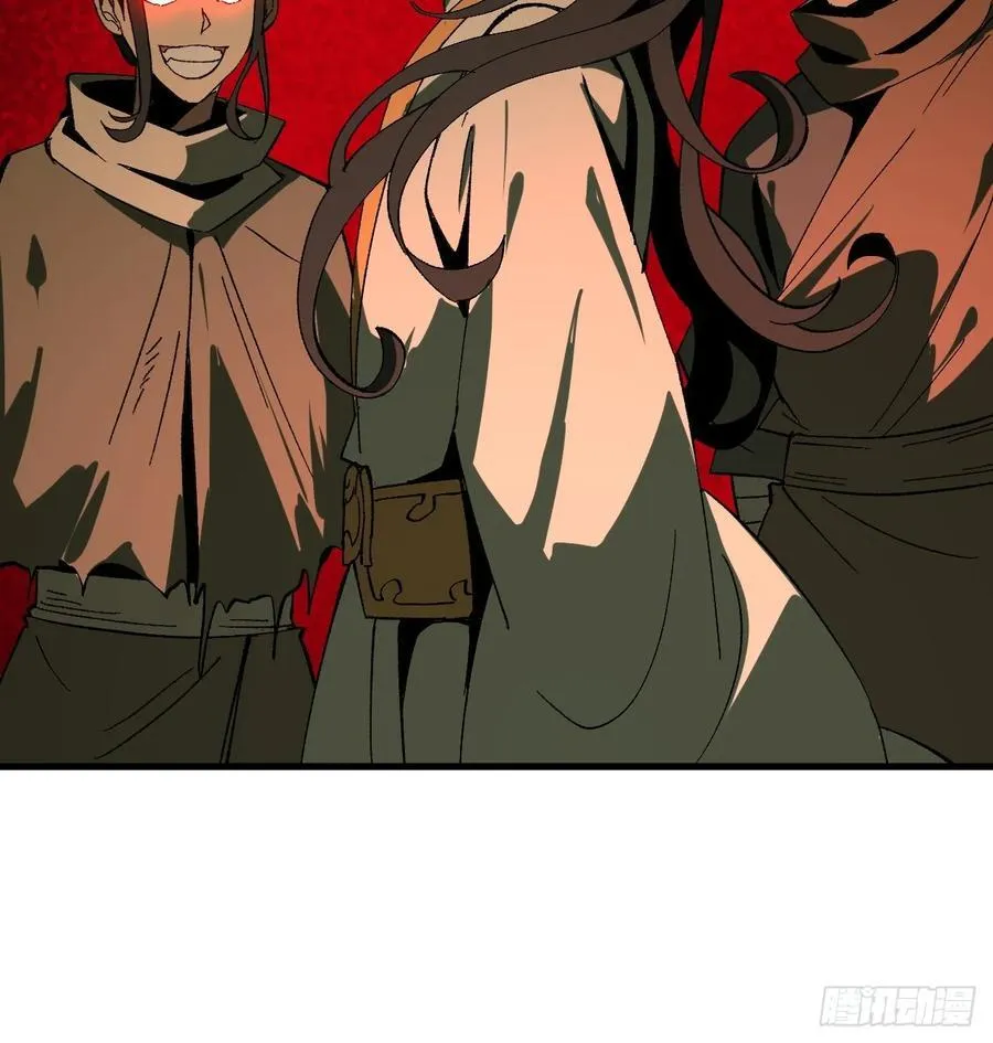 第79话11