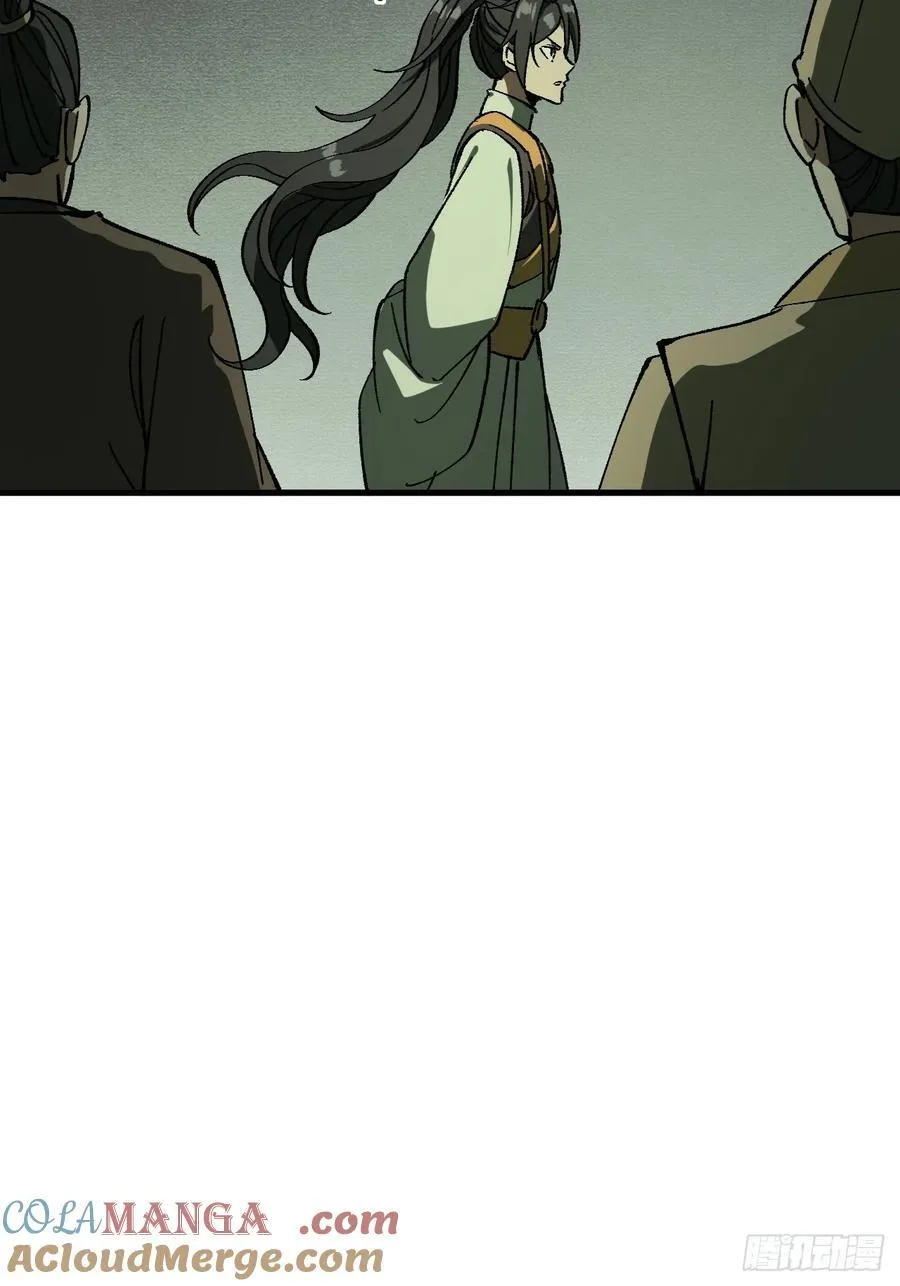 第78话32