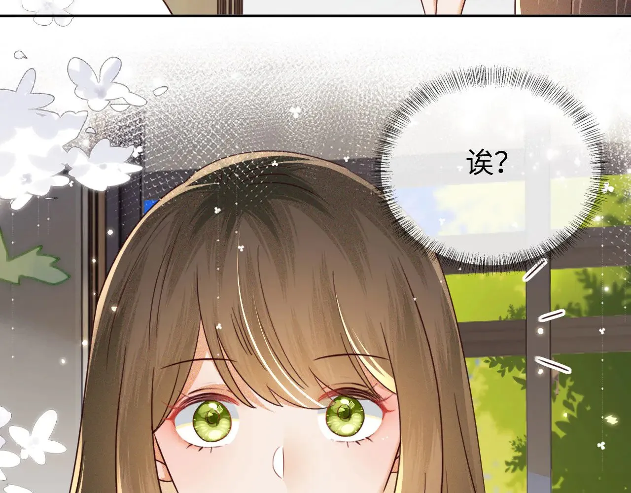 第143话8