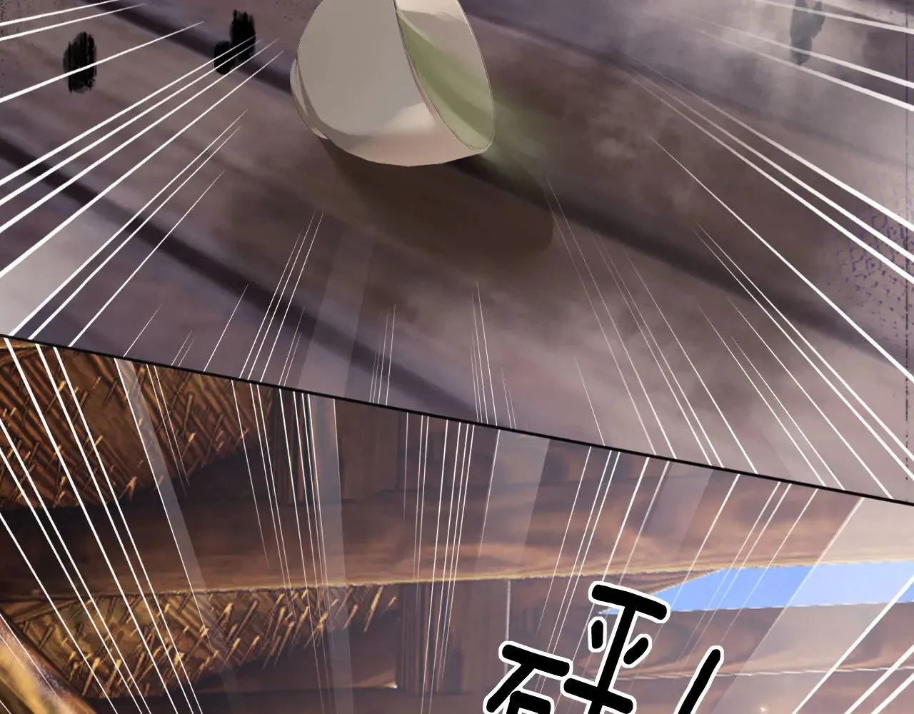 第141话25