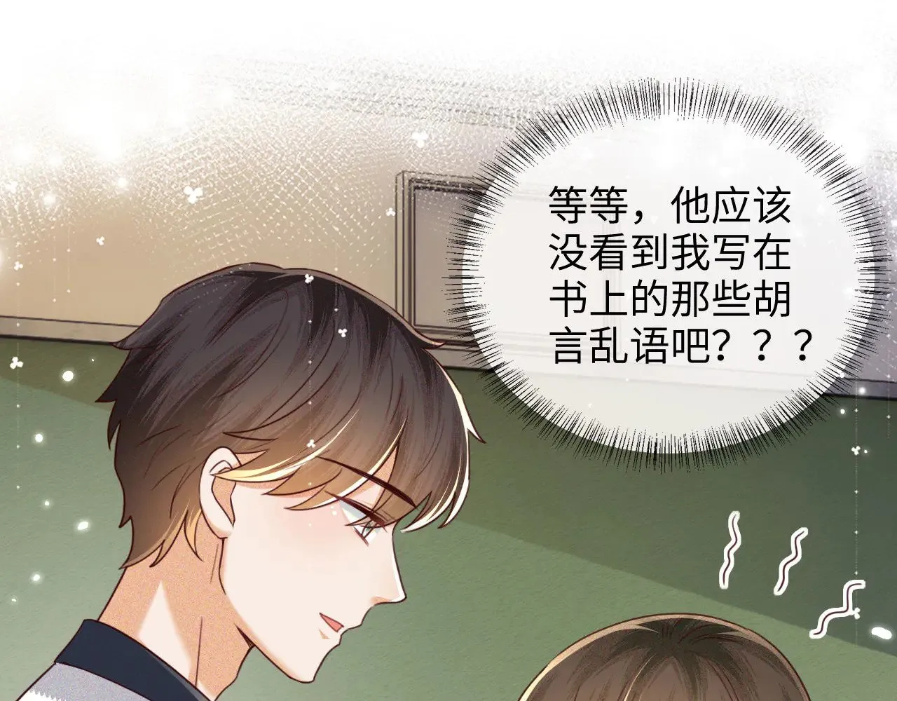 第143话35