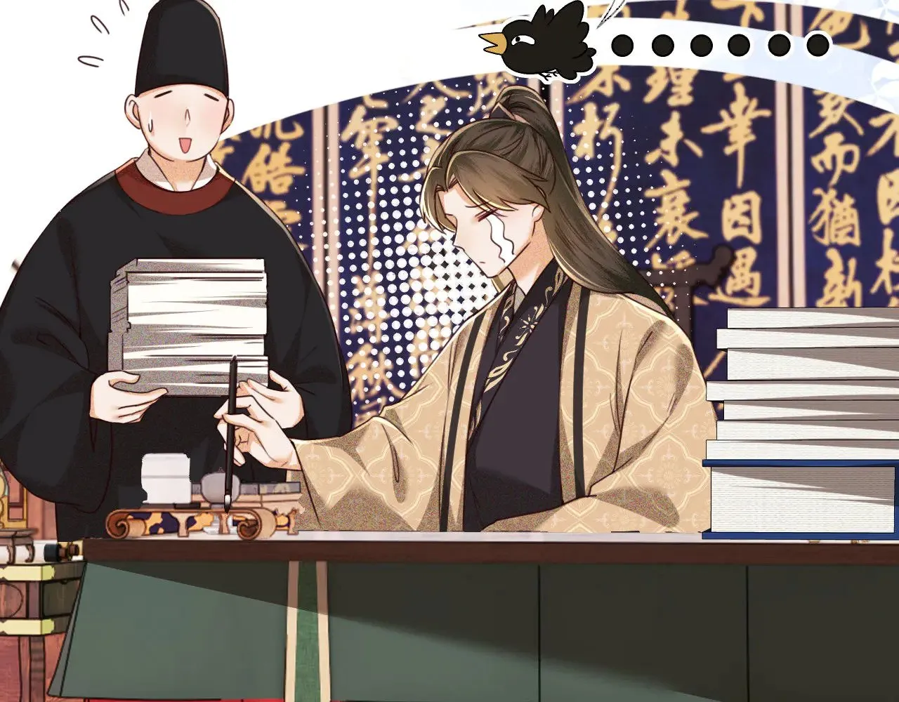 第140话42