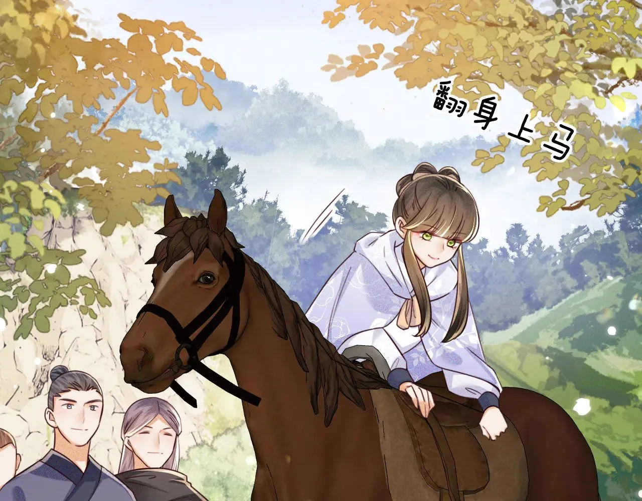 第141话61