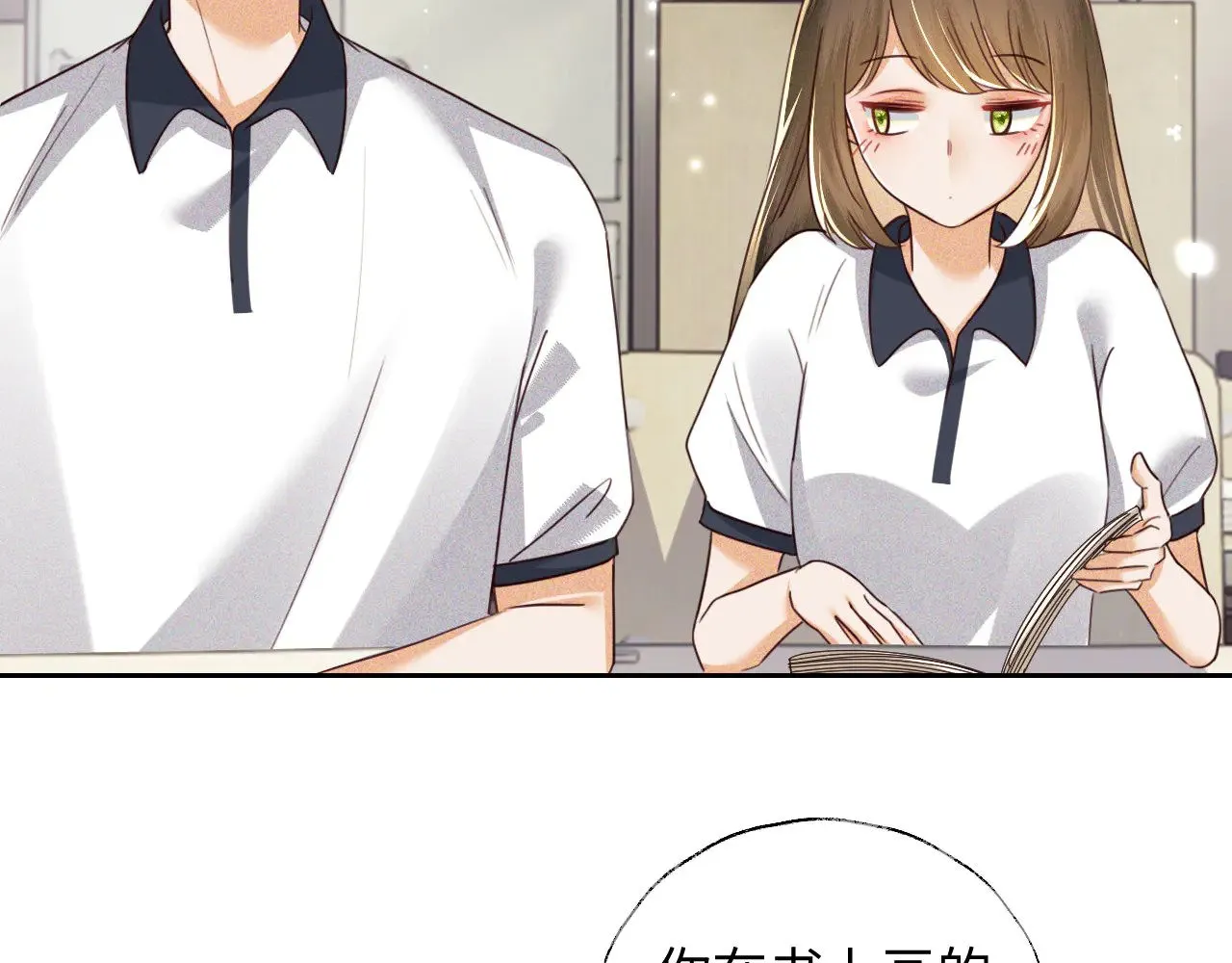第143话59