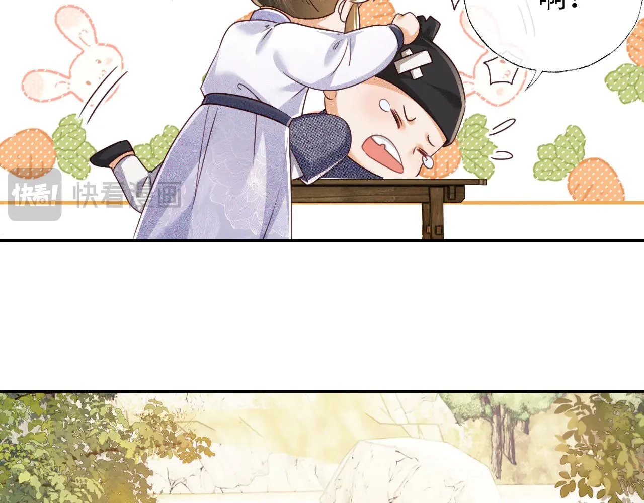 第141话42