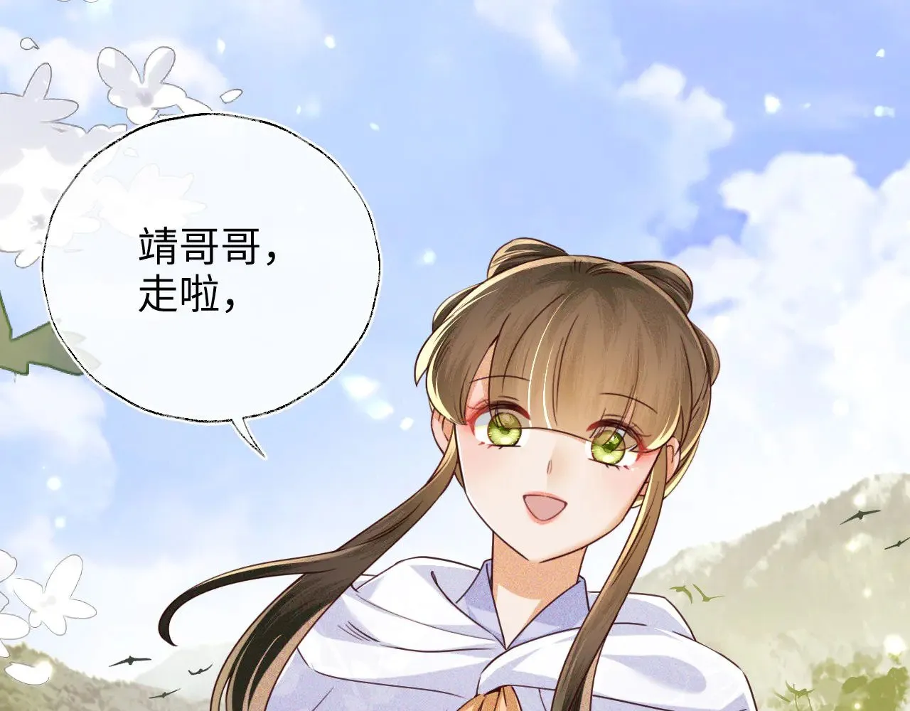 第141话63