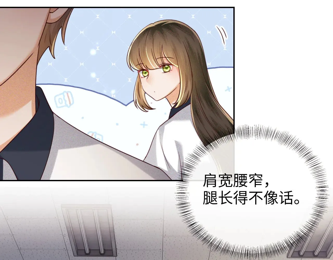 第143话39