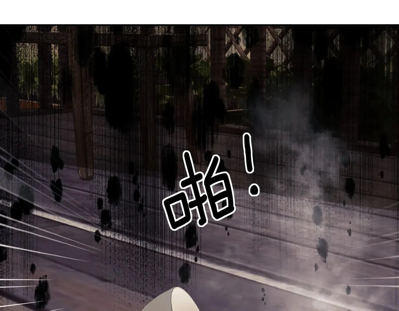 第141话24