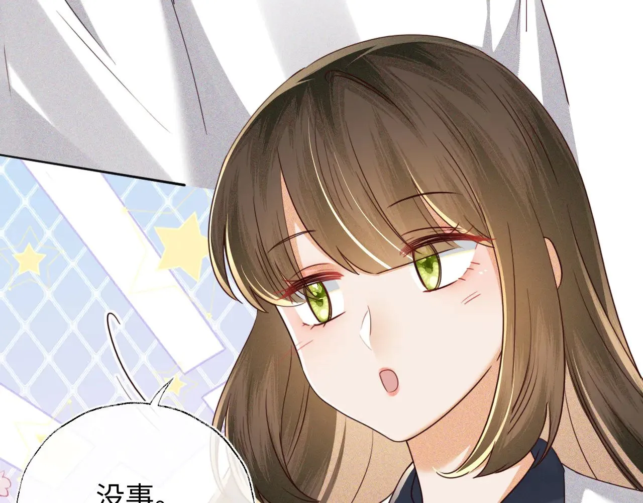 第143话53