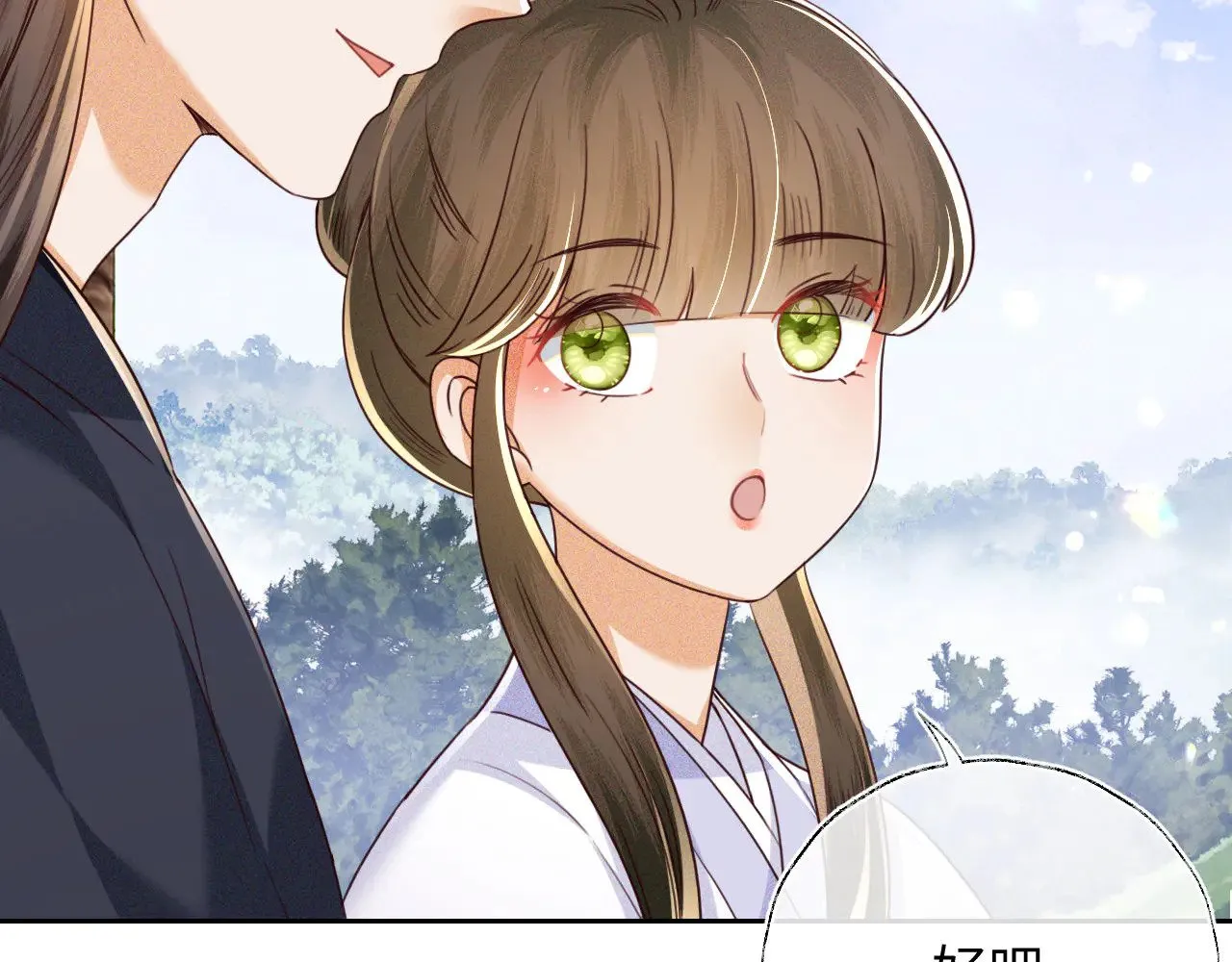 第141话53
