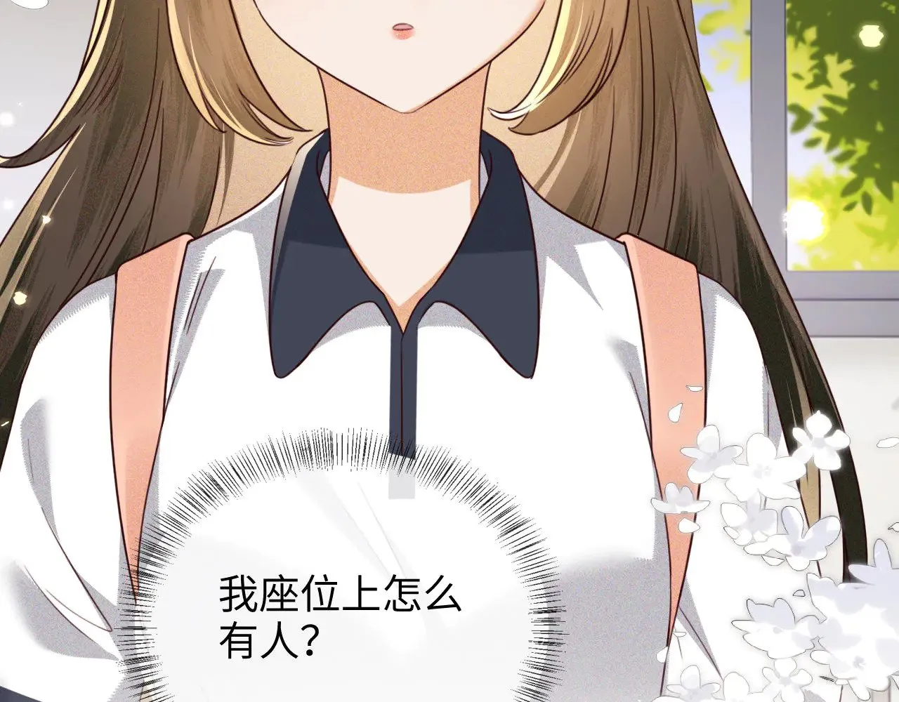 第143话9