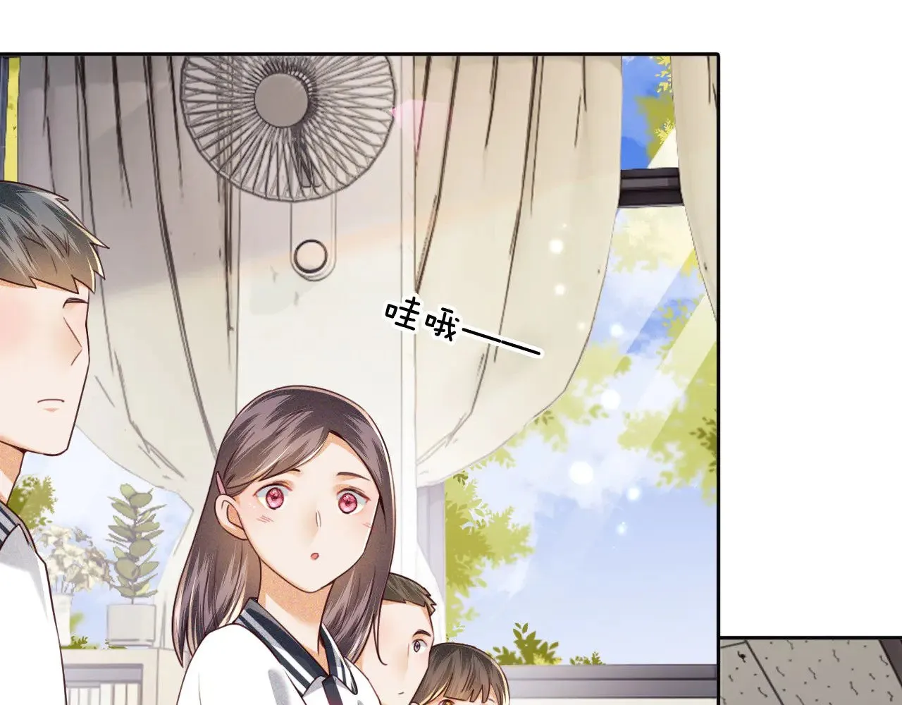 第142话13