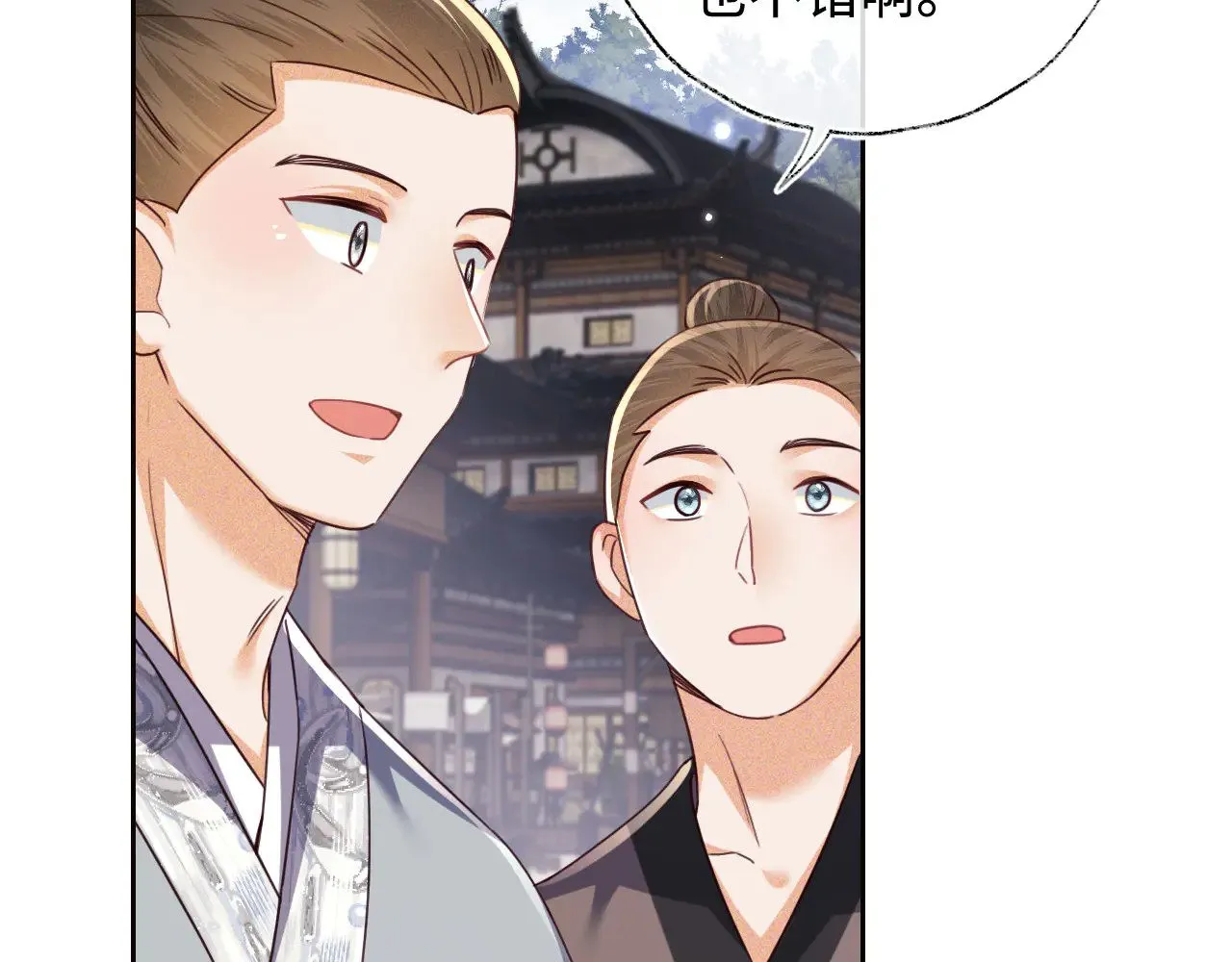 第140话13