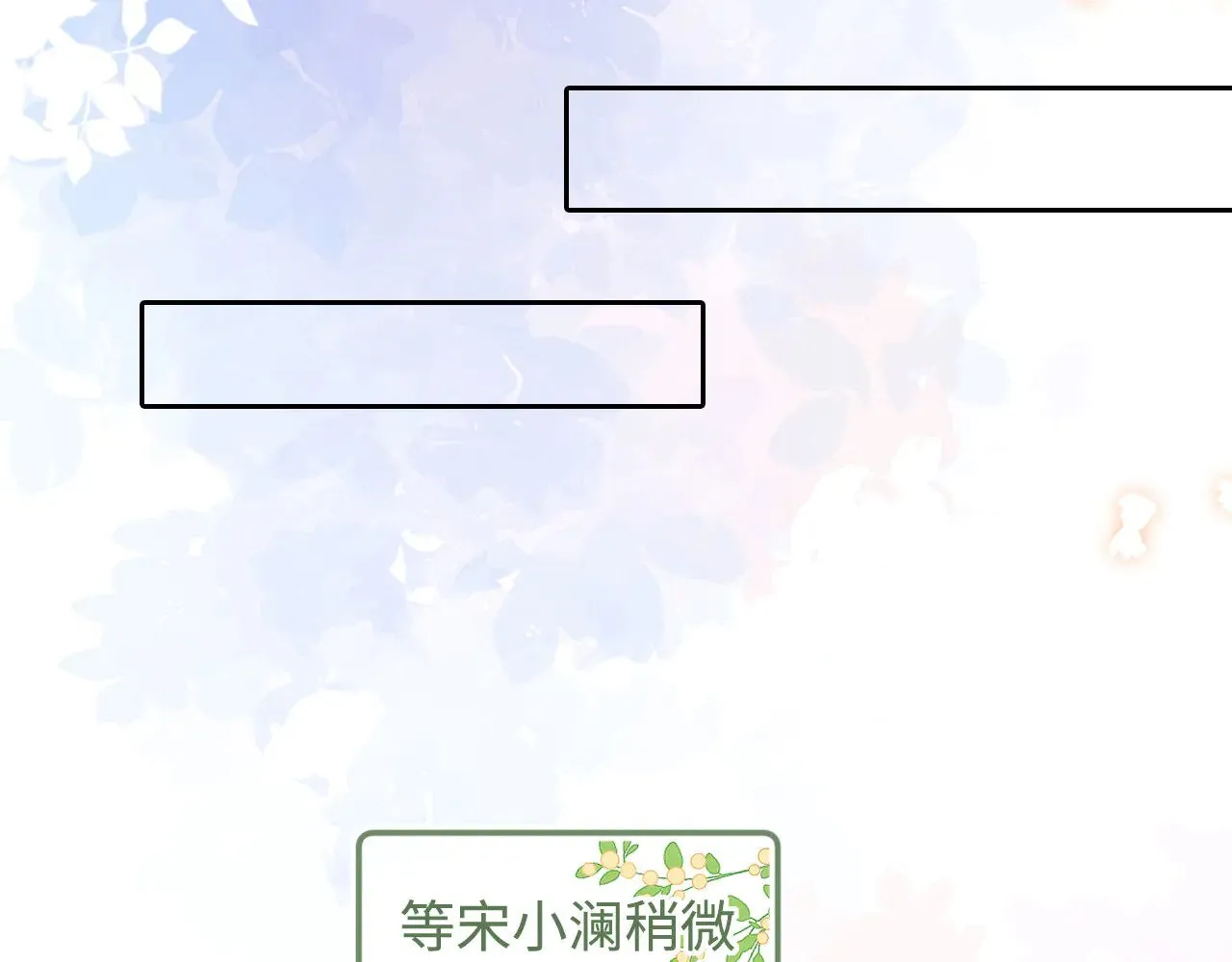 第140话40