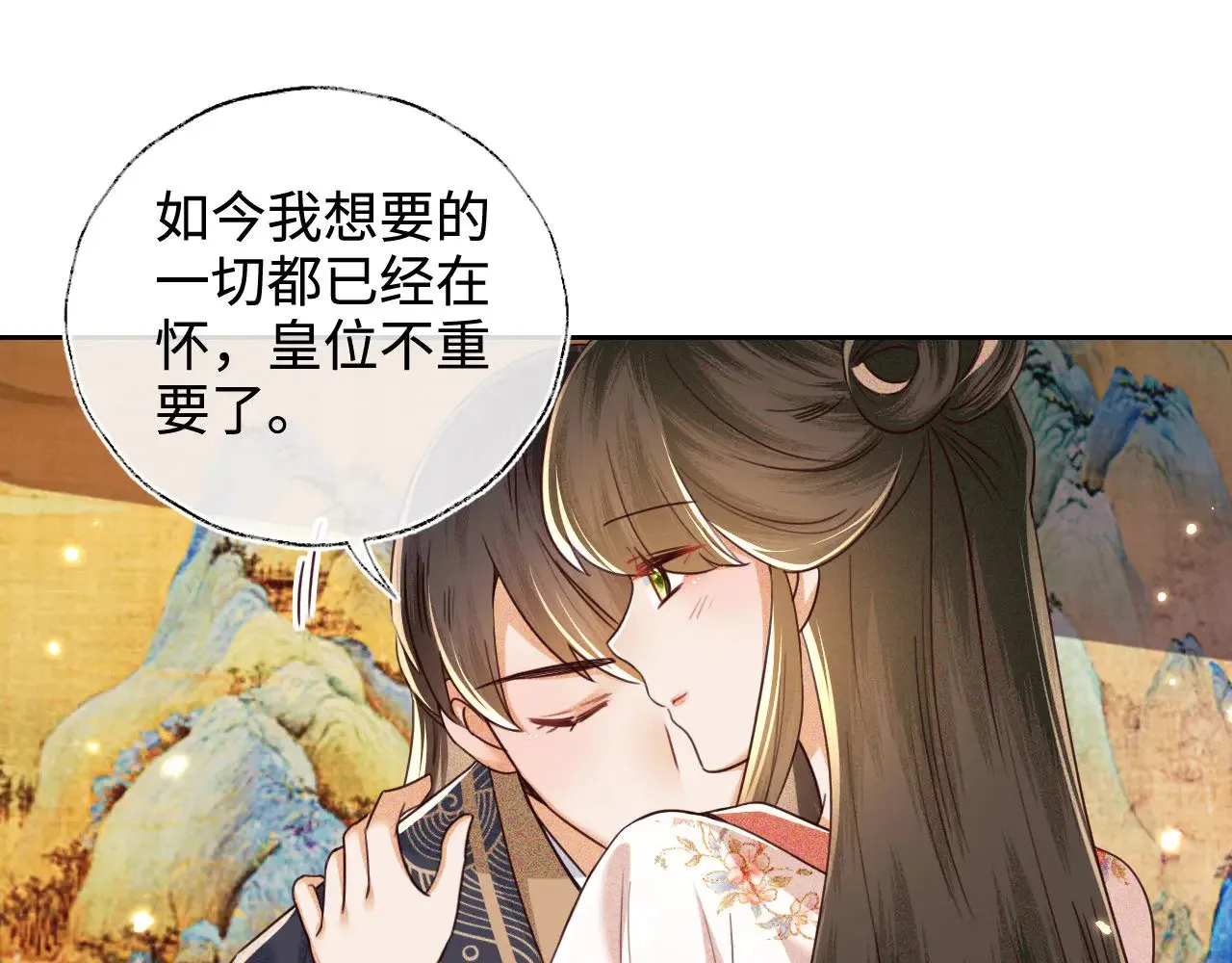 第140话34