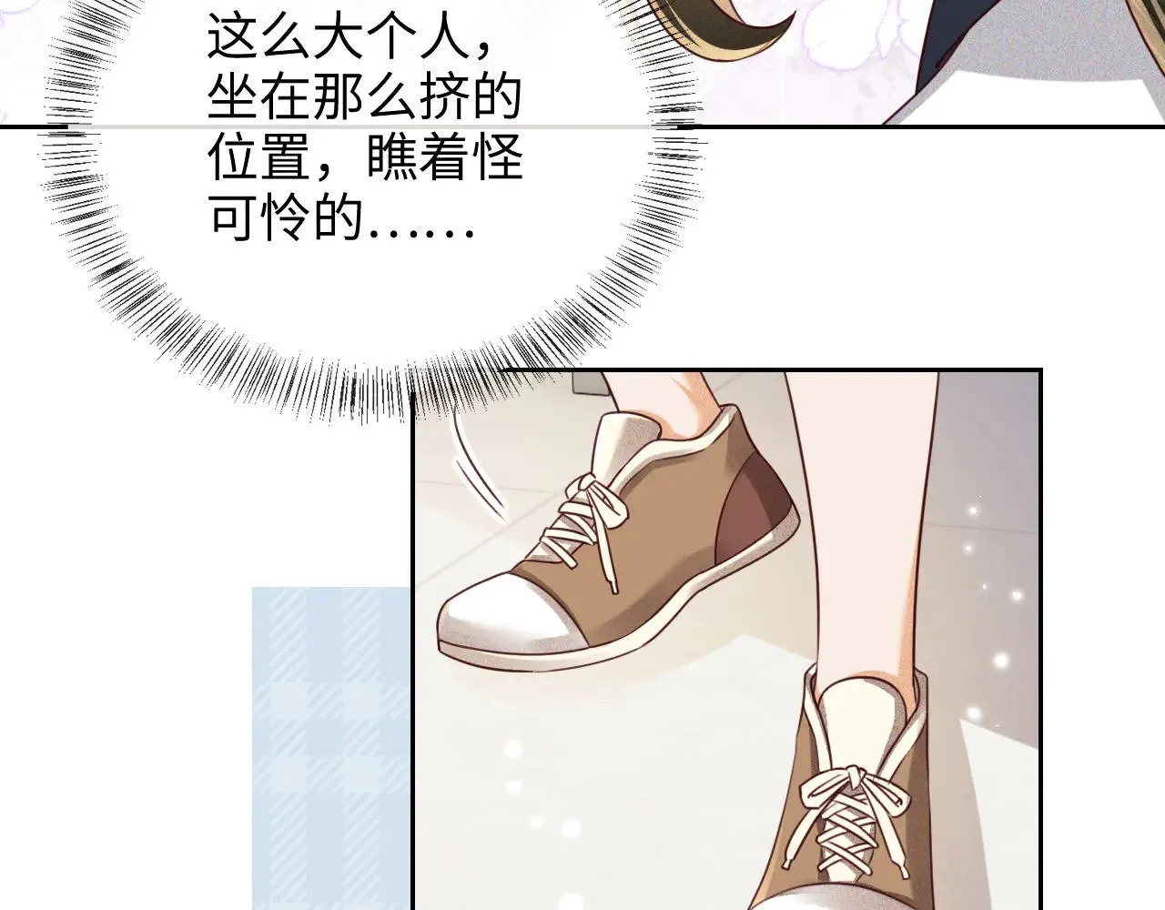 第143话45