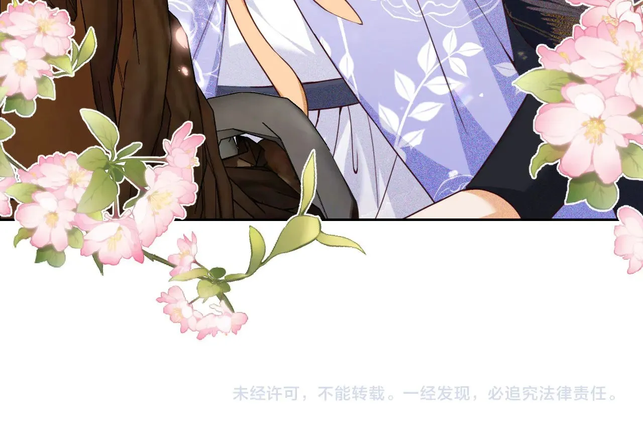 第141话75