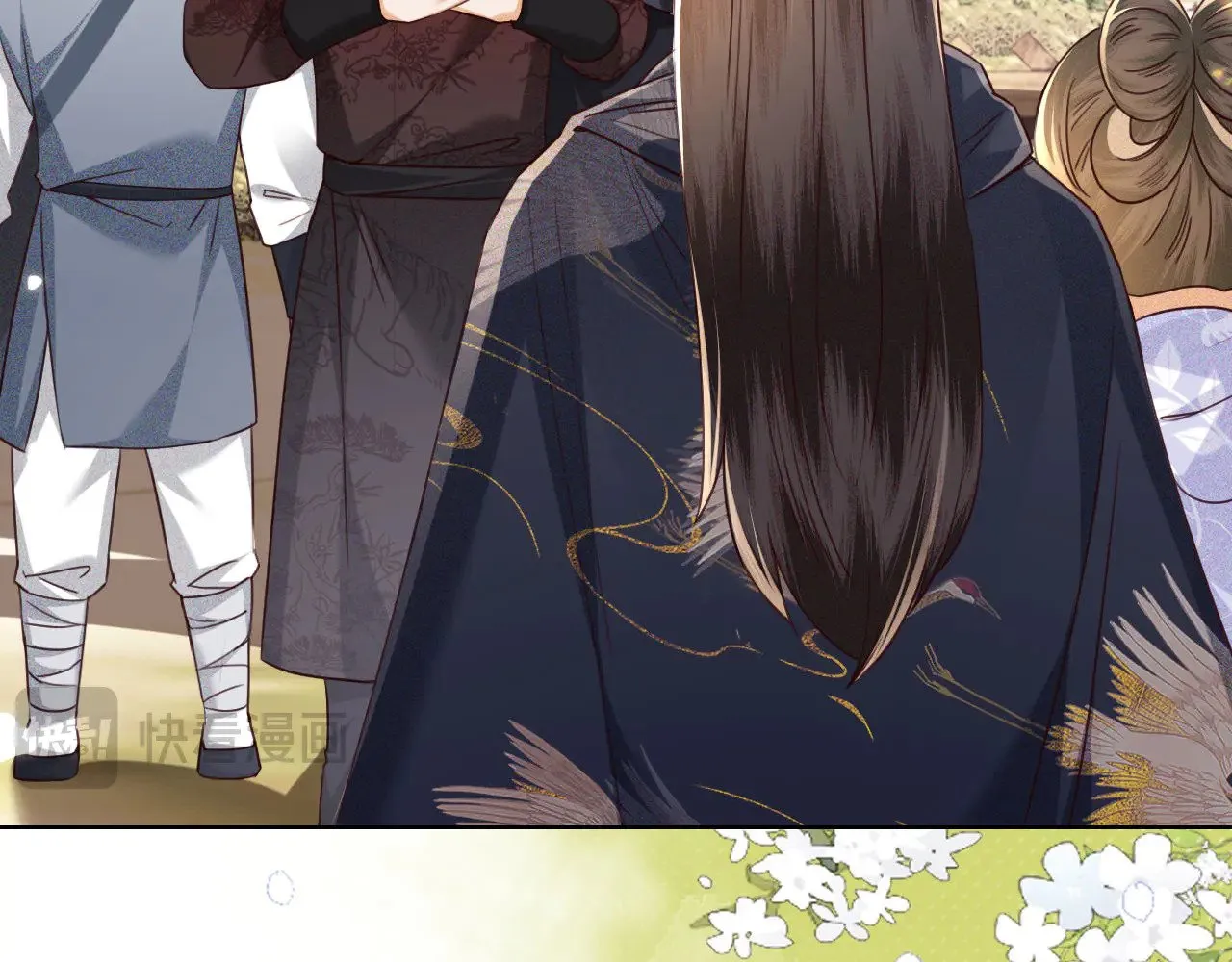 第141话56
