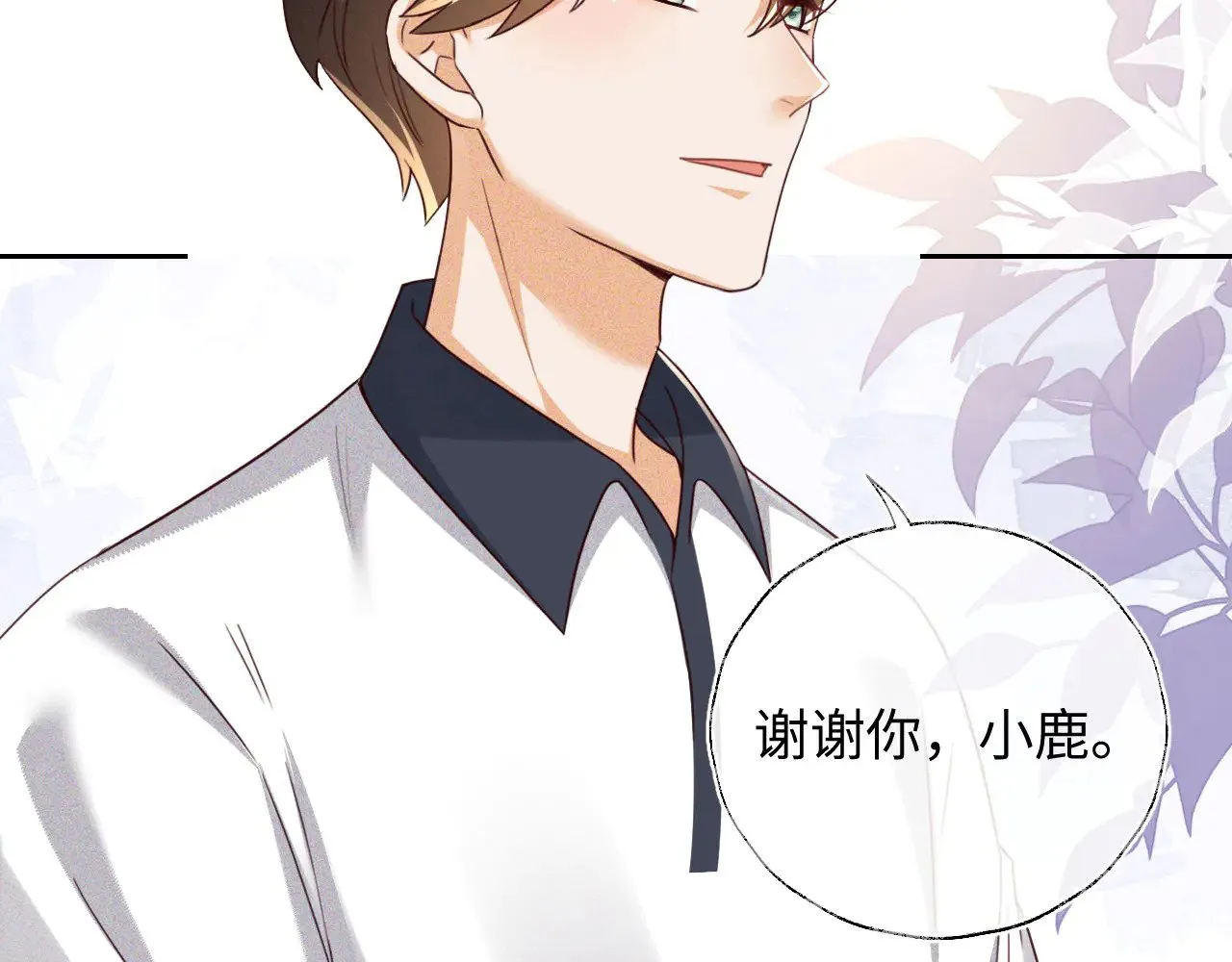 第143话52