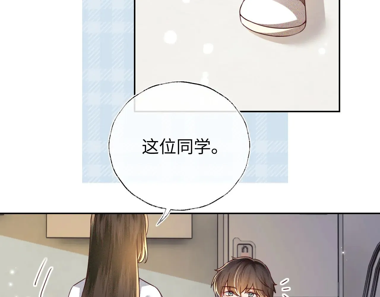 第143话46