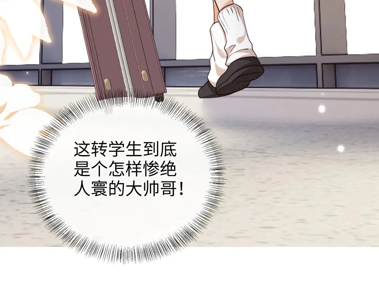 第142话62