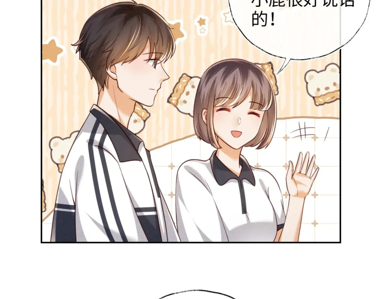 第142话36