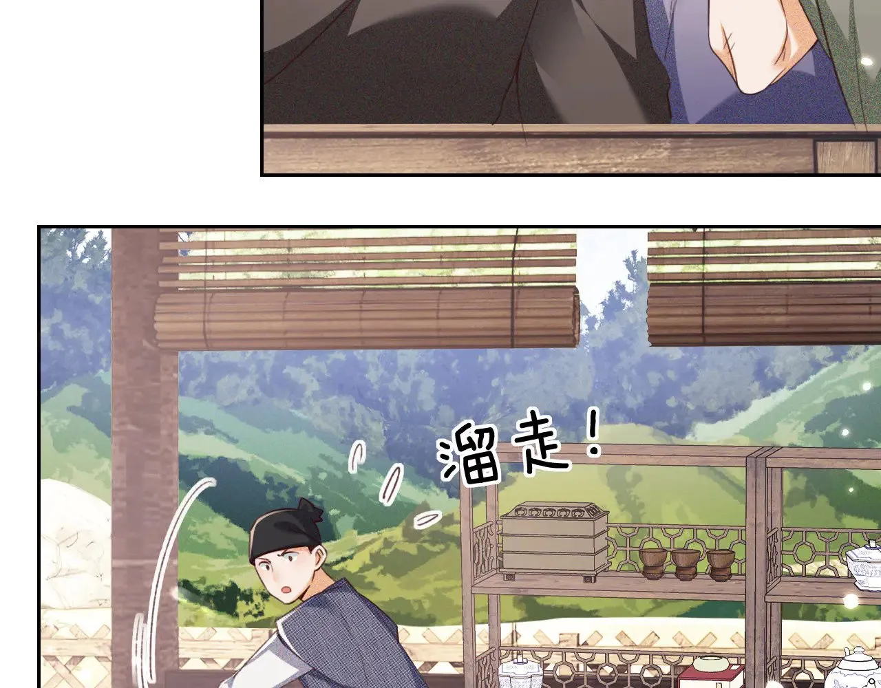 第141话31