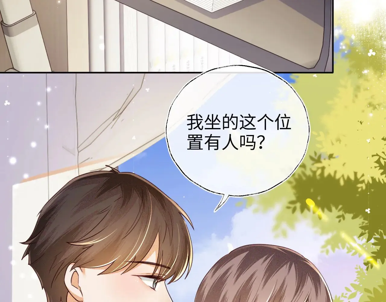 第142话30