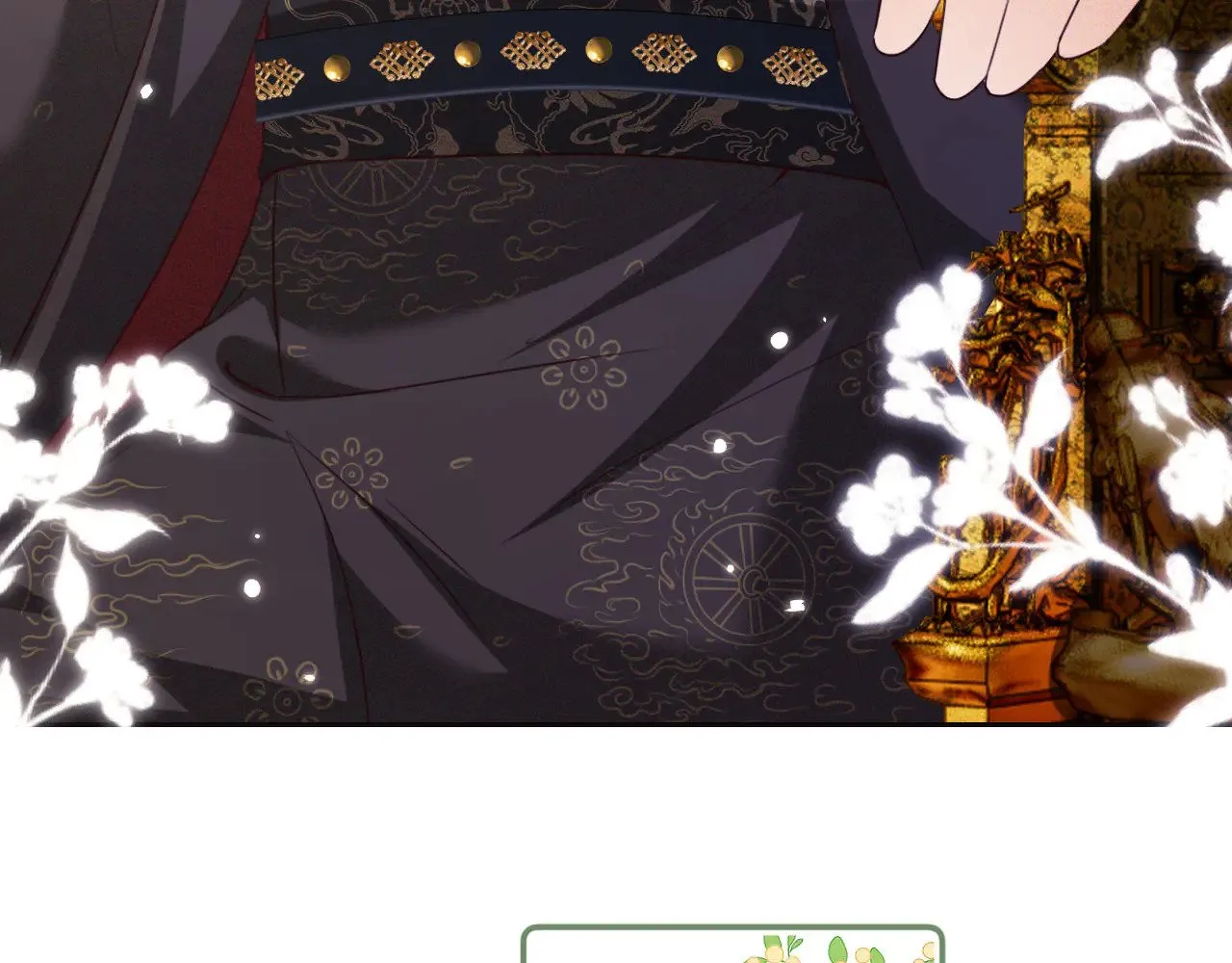 第140话9