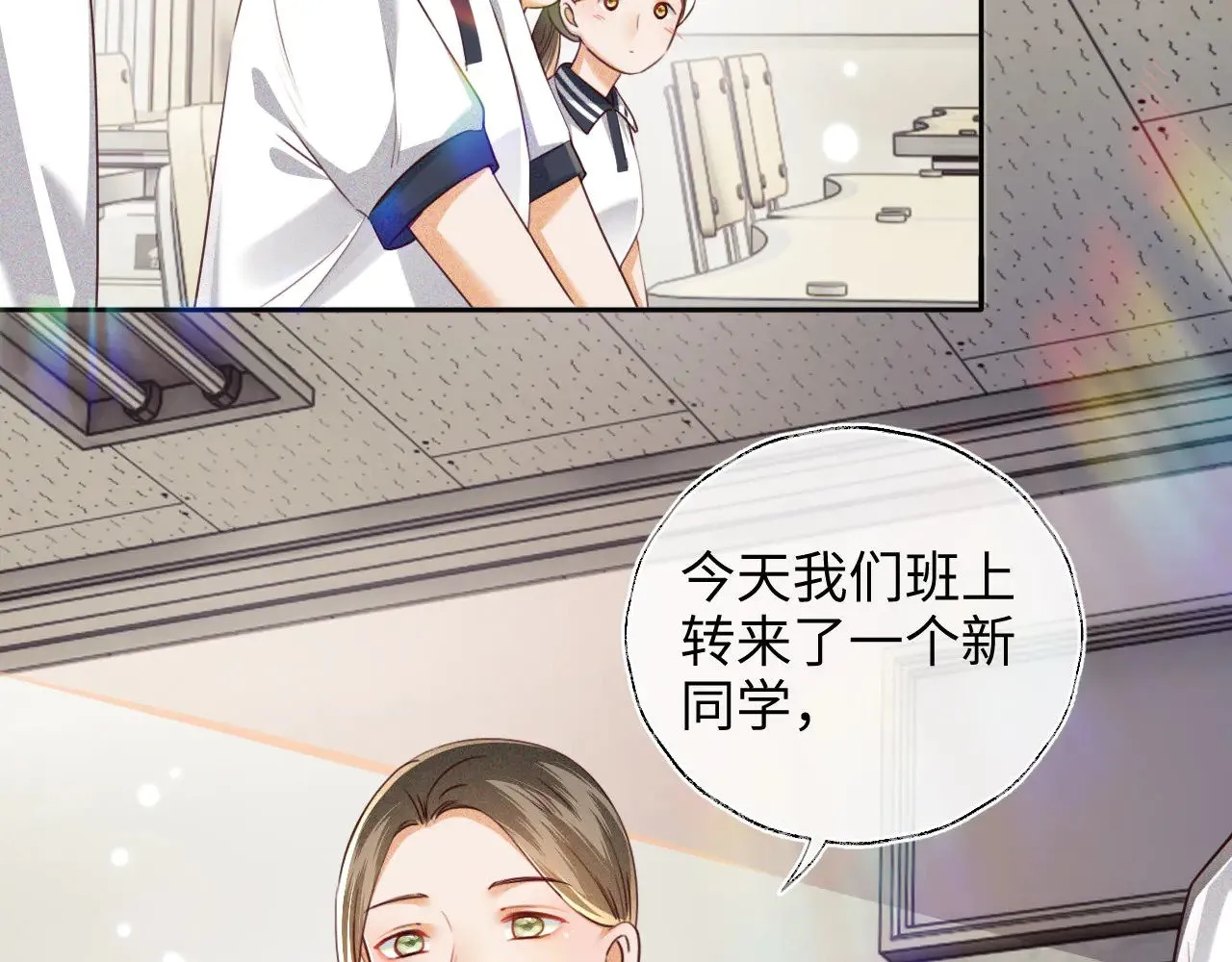 第142话14