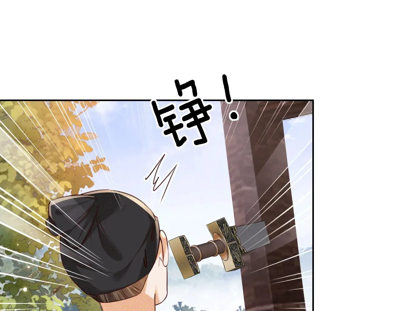 第141话34