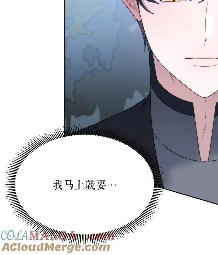 101.航海旅行100