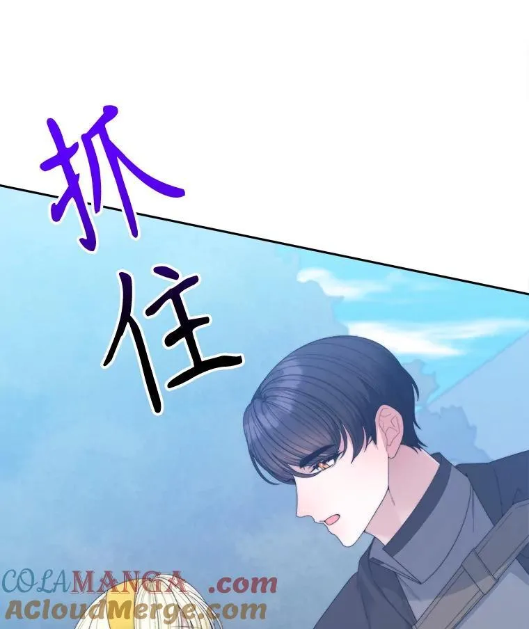 101.航海旅行104
